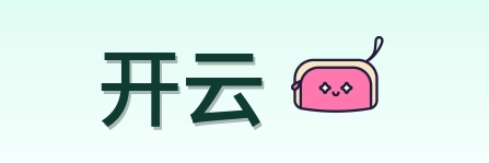 开云 Logo